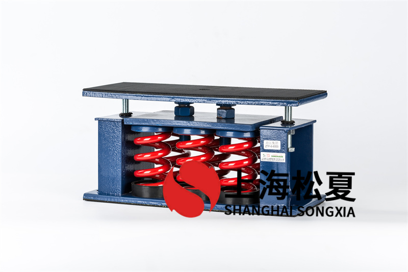 安裝<a href='http://www.dikeurh.cn' target='_blank'><u>水泵減震器</u></a>有哪些注意事項？