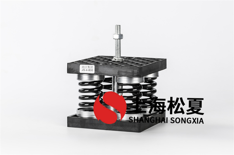 彈簧<a href='http://www.dikeurh.cn' target='_blank'><u>減震器</u></a>的抗震工程項(xiàng)目