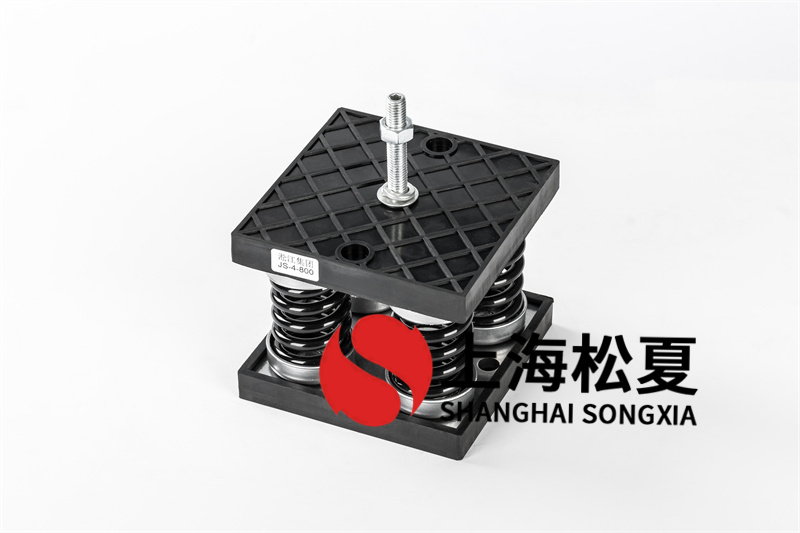 <a href='http://www.dikeurh.cn' target='_blank'><u>彈簧減震器</u></a>的抗震工程項(xiàng)目