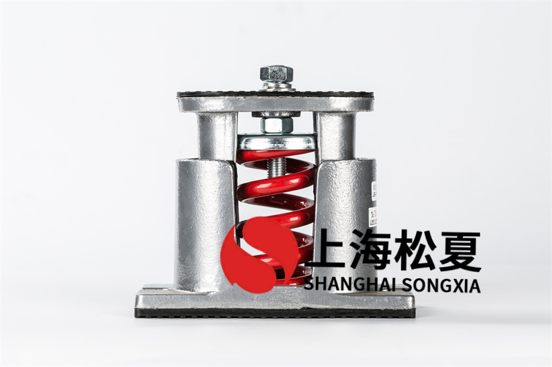 立式管道泵<a href='http://www.dikeurh.cn' target='_blank'><u>減震器</u></a>型號