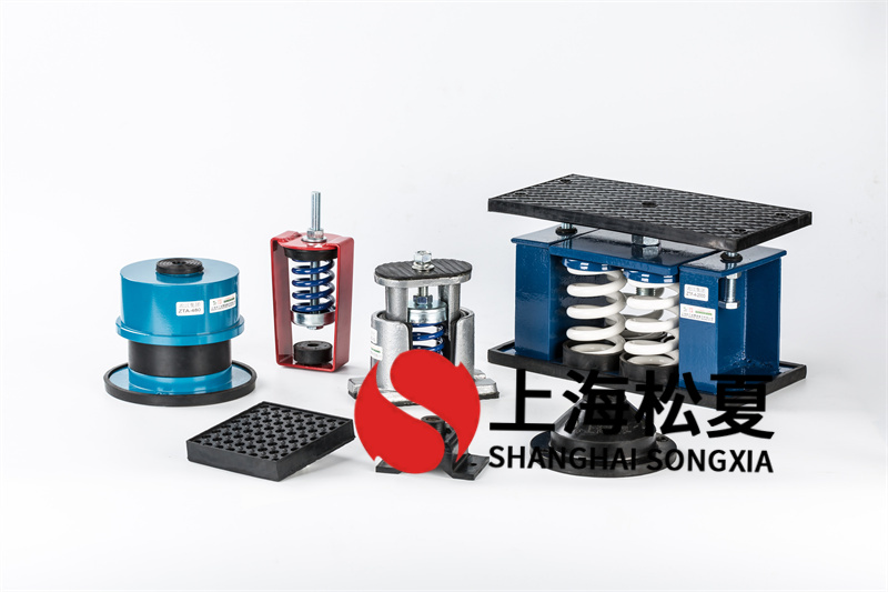 <a href='http://www.dikeurh.cn' target='_blank'><u>彈簧減震器</u></a>一般適用于什么機(jī)器設(shè)備？