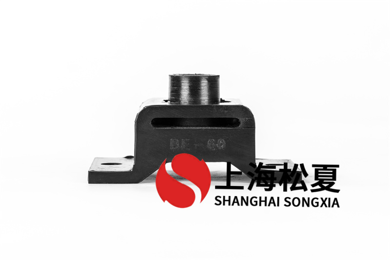 BE-60<a href='http://www.dikeurh.cn' target='_blank'><u>橡膠減震器</u></a>具有什么優點