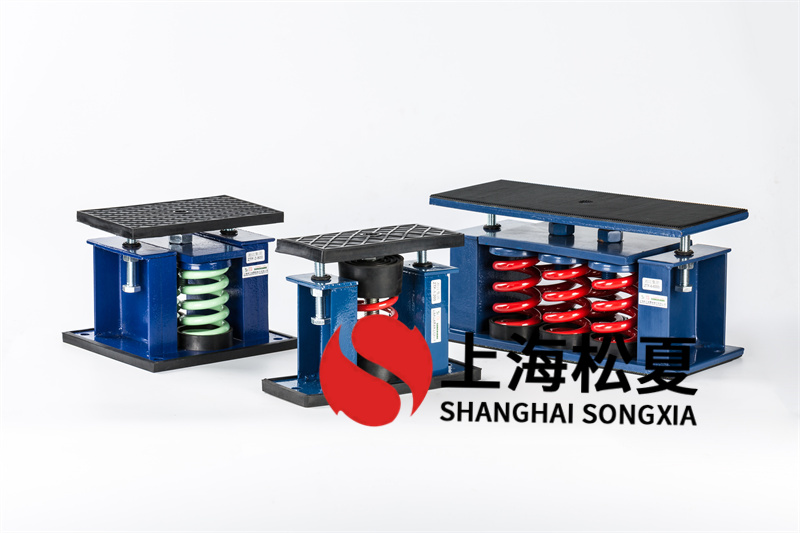 ZTF-4-600<a href='http://www.dikeurh.cn' target='_blank'><u>彈簧減震器</u></a>特性用途及安裝方法
