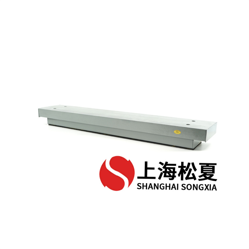 電氣干式變壓器用ZTB-600矩陣式<a href='http://www.dikeurh.cn' target='_blank'><u>彈簧減震器</u></a>