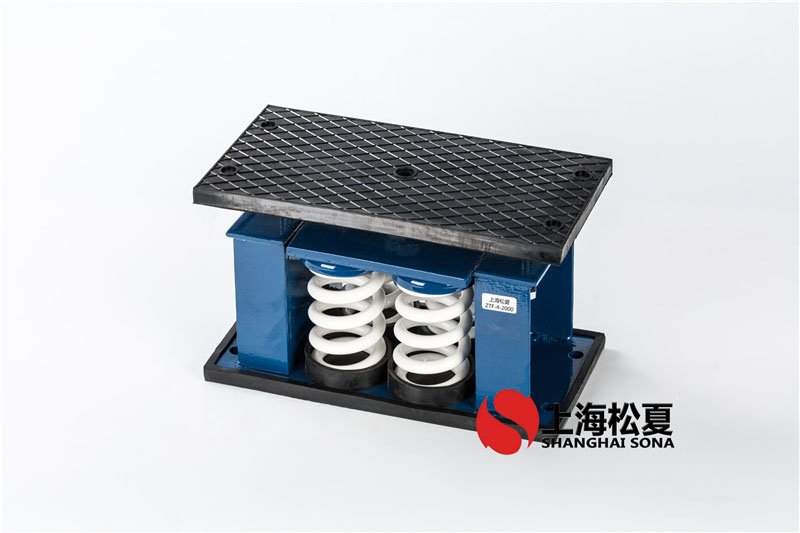 氣壓增壓泵用ZTF-4-1400<a href='http://www.dikeurh.cn' target='_blank'><u>彈簧減震器</u></a>