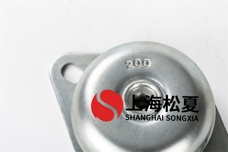 低噪音柴油發(fā)電機(jī)組用JNH<a href='http://www.dikeurh.cn' target='_blank'><u>橡膠減震器</u></a>
