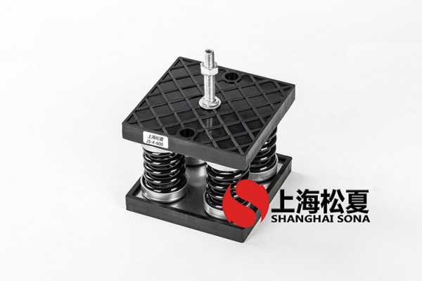 日立/HITACHI冷水機<a href='http://www.dikeurh.cn' target='_blank'><u>彈簧減震器</u></a>