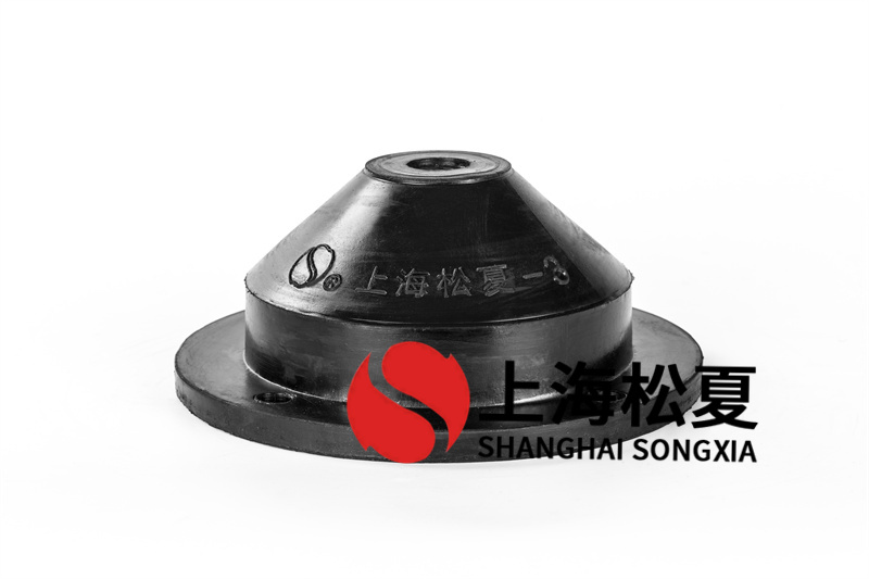 礦用風機用JGD-2<a href='http://www.dikeurh.cn' target='_blank'><u>橡膠減震器</u></a>